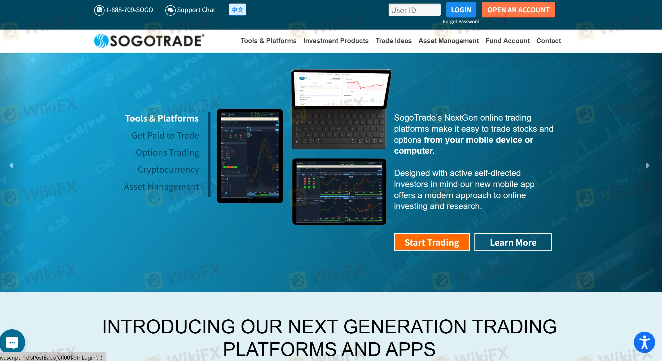 SogoTrade's homepage