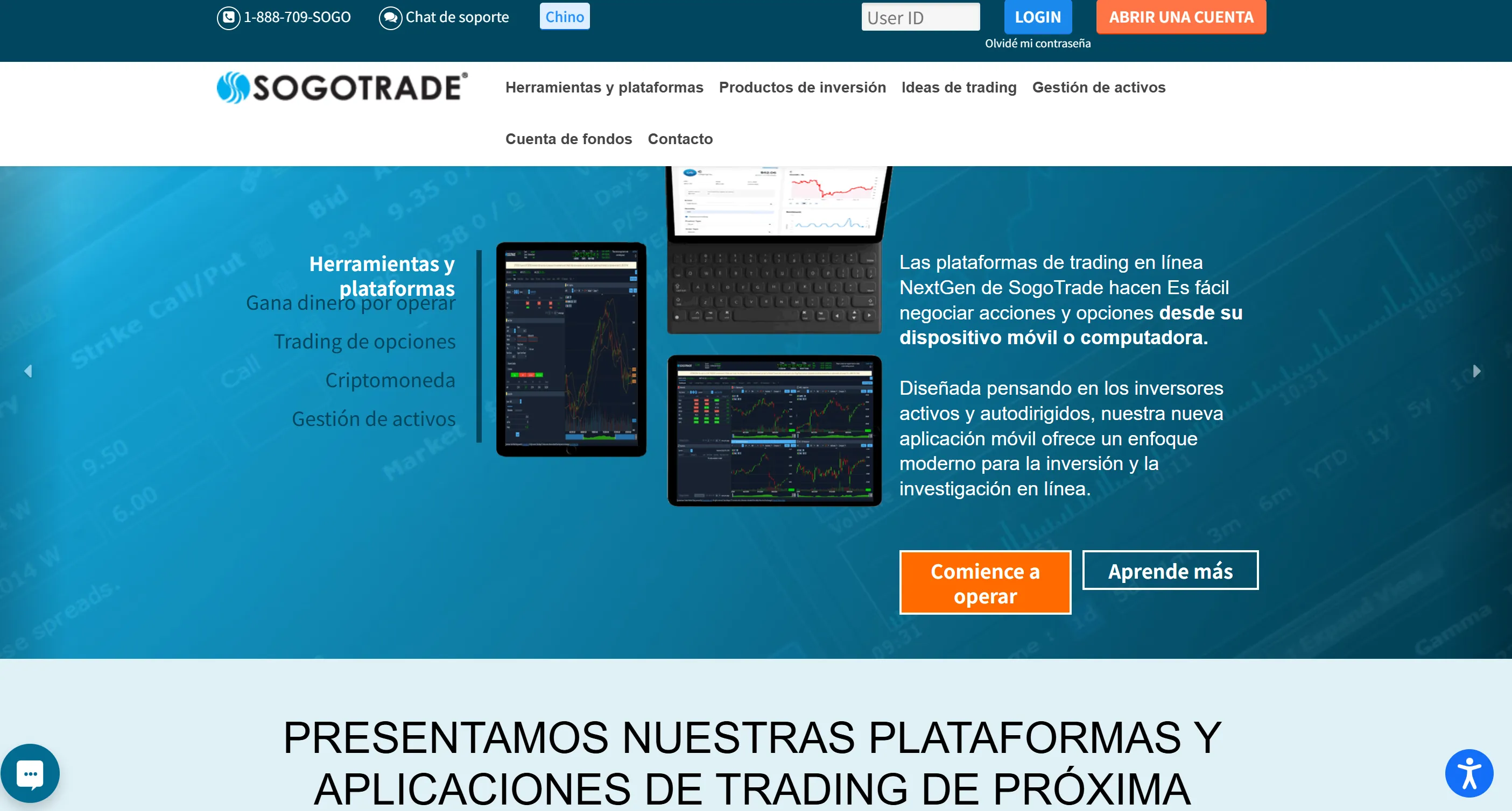 SogoTrade's homepage SogoTrade's homepage