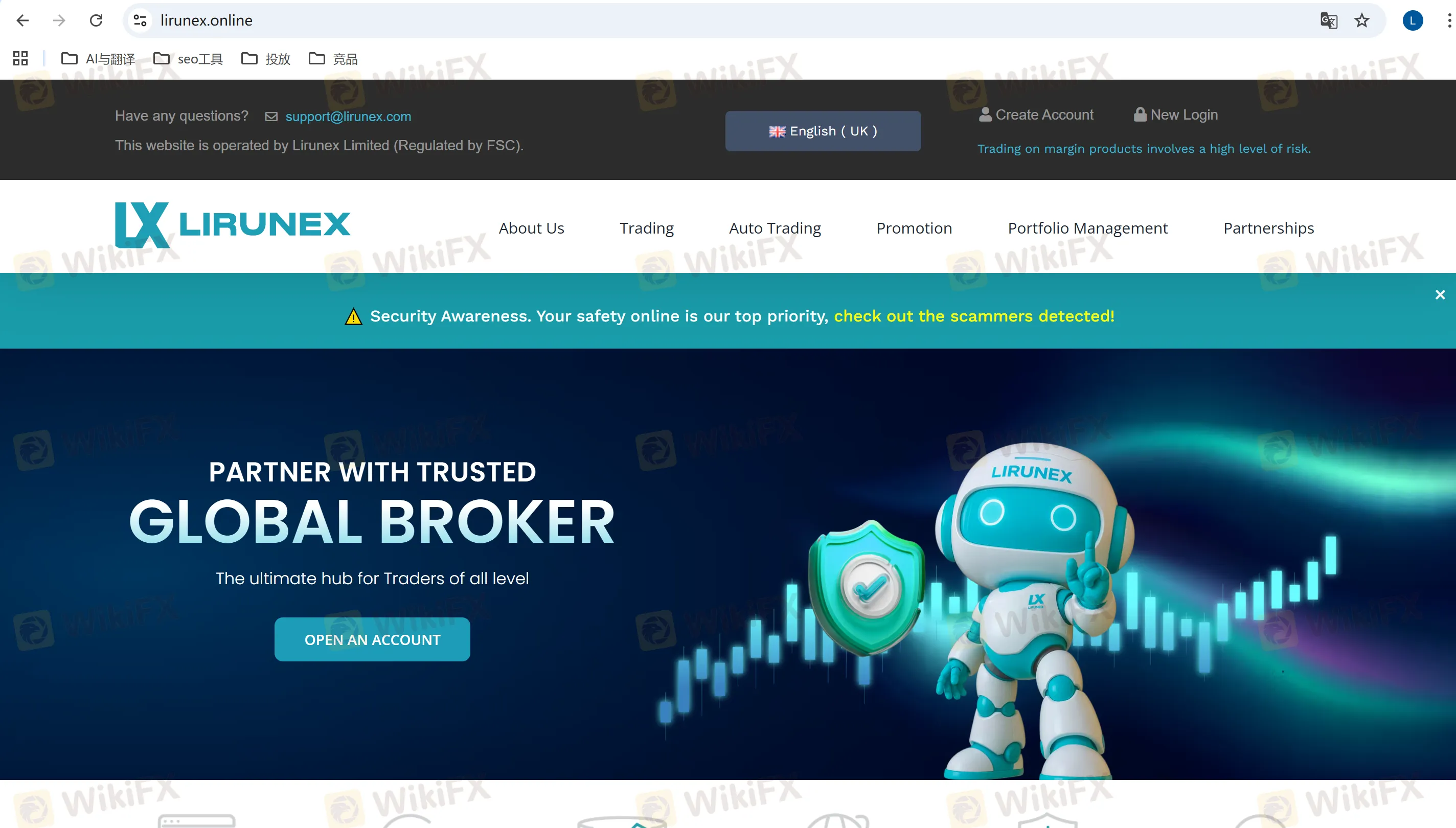 LIRUNEX WEBSITE