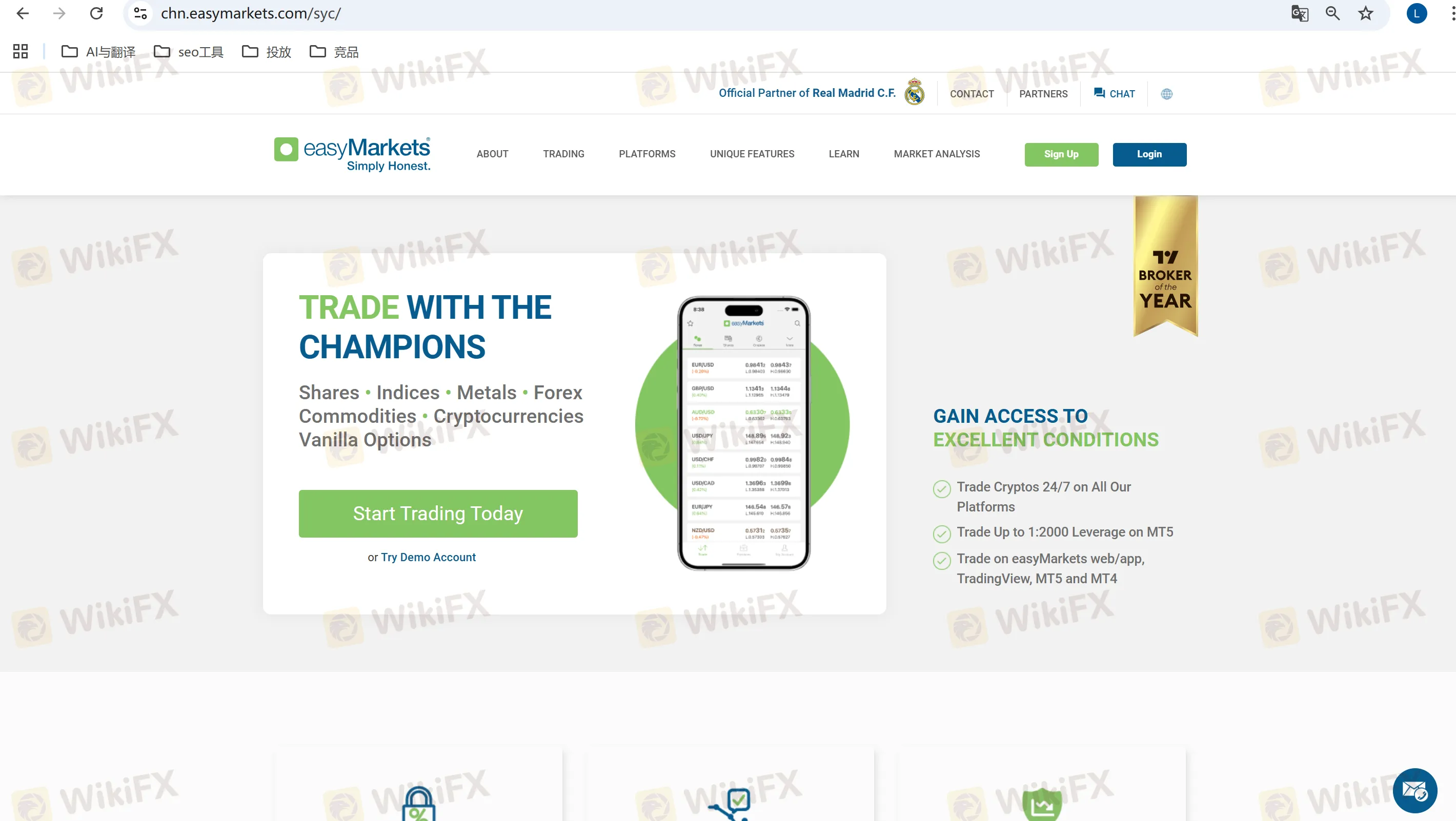 easyMarkets Website