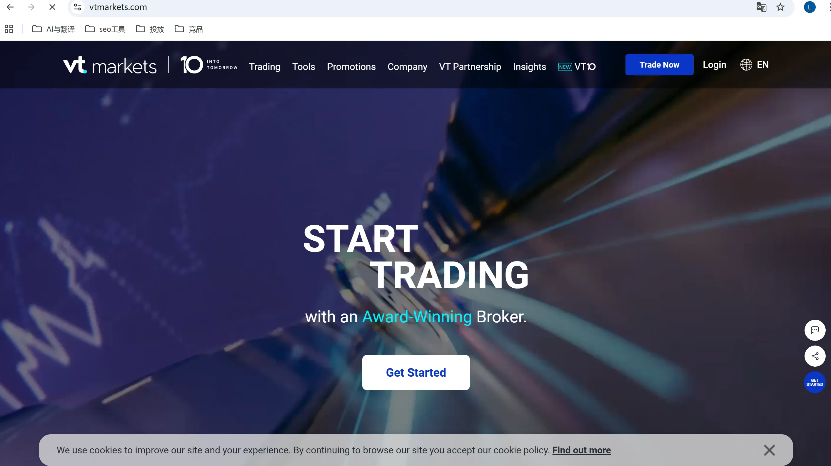 VT Markets Website