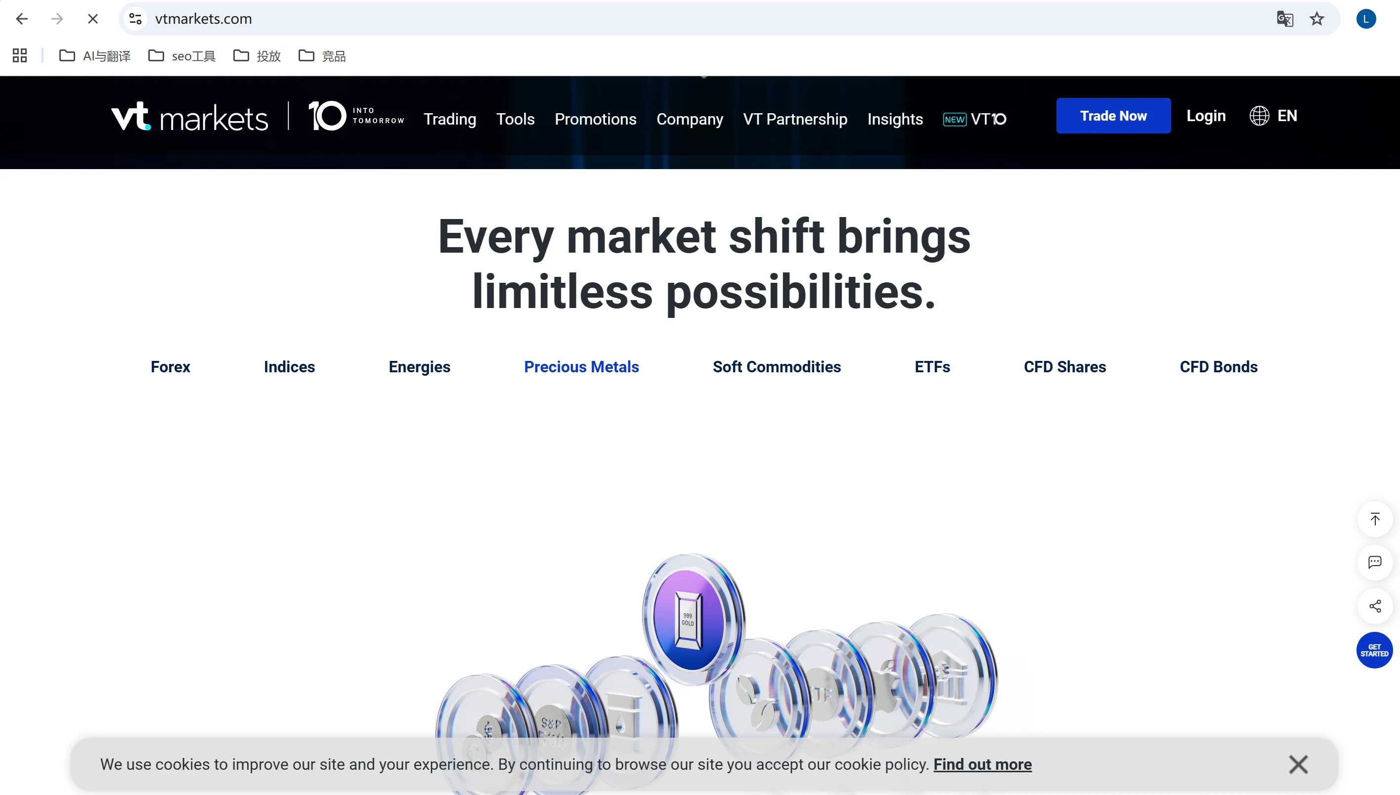 VT Markets market information