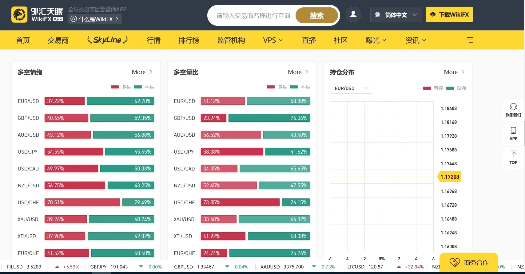 web.png