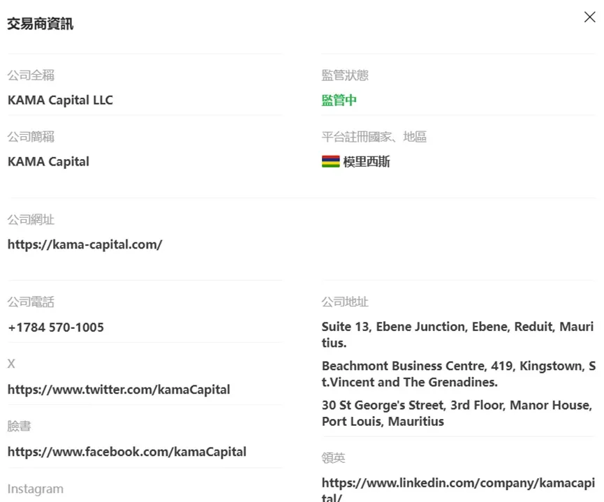 外匯天眼_投資_反詐騙_經紀商_券商_查詢_曝光黑平台.jpg 外匯天眼_投資_反詐騙_經紀商_券商_查詢_曝光黑平台.jpg