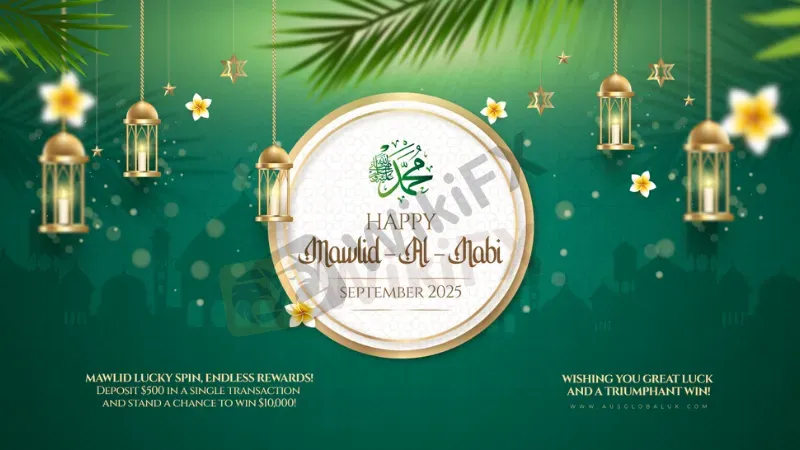 You are currently viewing AUS GLOBAL launches the Lucky Wheel event to express gratitude to new and loyal customers on the occasion of Mawlid Festival