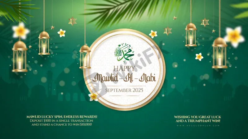 You are currently viewing AUS GLOBAL launches the Lucky Wheel event to express gratitude to new and loyal customers on the occasion of Mawlid Festival