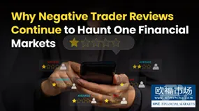 Why Negative Trader Reviews Continue to Haunt One Financial Markets