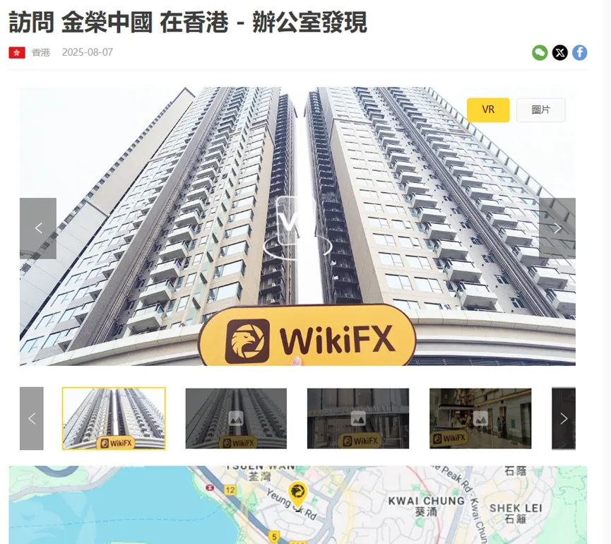外匯天眼_投資_反詐騙_經紀商_券商_查詢_曝光黑平台.jpg 外匯天眼_投資_反詐騙_經紀商_券商_查詢_曝光黑平台.jpg