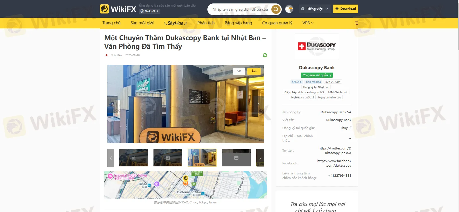 Dukascopy.png Dukascopy.png
