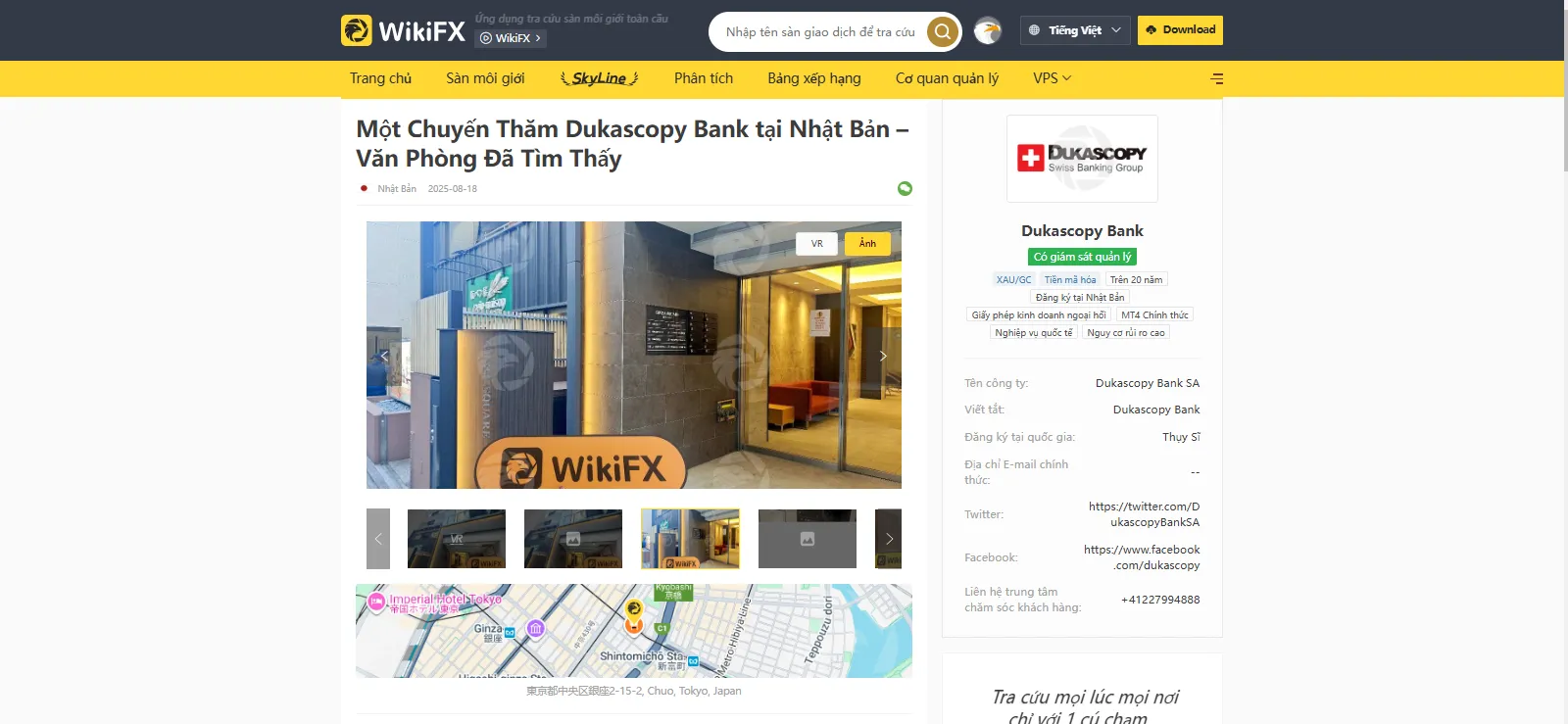 Dukascopy.png Dukascopy.png