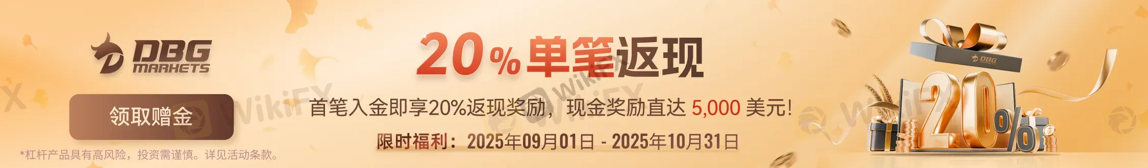 a0251cf20d0f4af38645fad29c0bba76.png