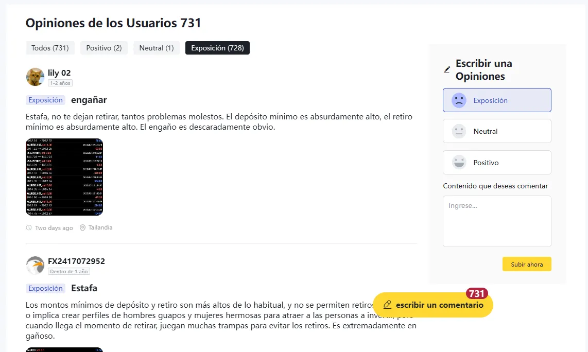 multibank group quejas