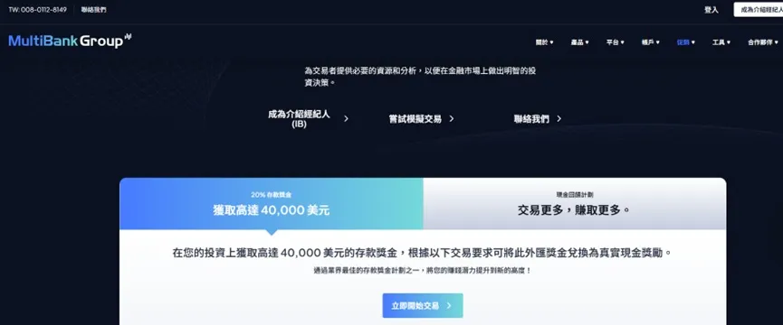 外匯天眼_投資_反詐騙_經紀商_券商_查詢_曝光黑平台.jpg 外匯天眼_投資_反詐騙_經紀商_券商_查詢_曝光黑平台.jpg