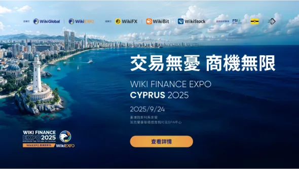 zh590X332-布告栏.png zh590X332-布告栏.png
