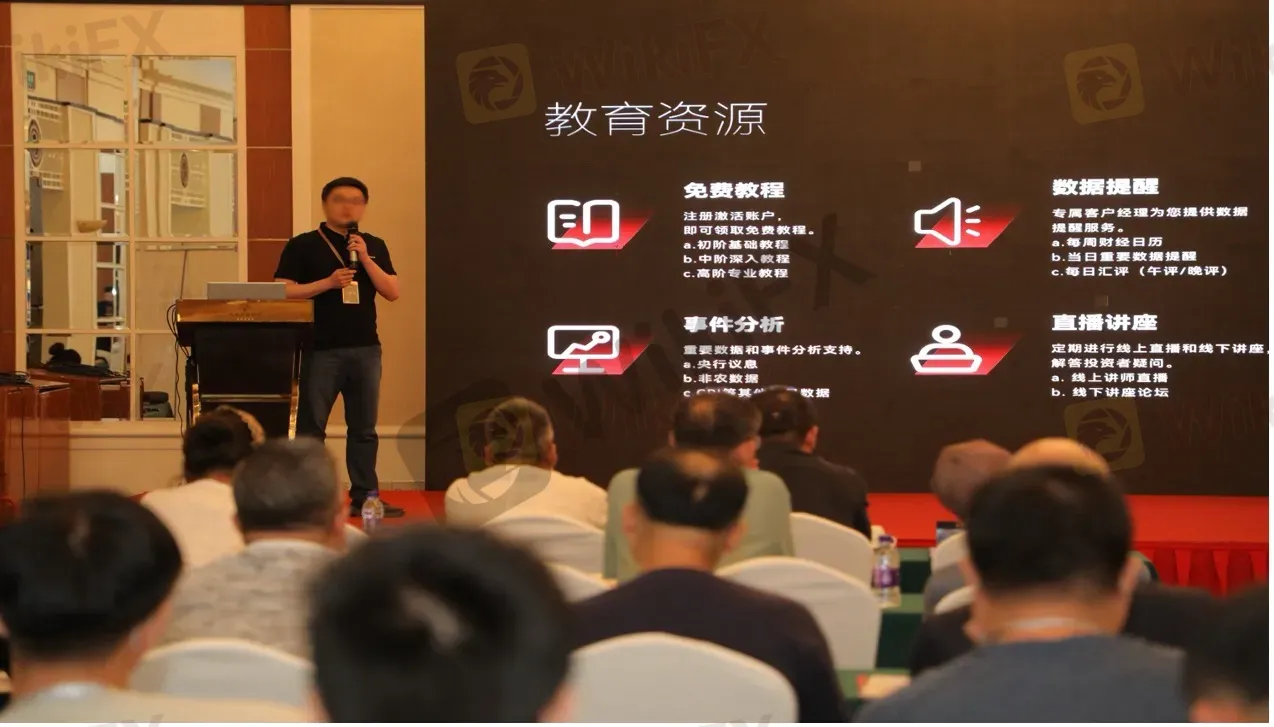 图片 1.jpg