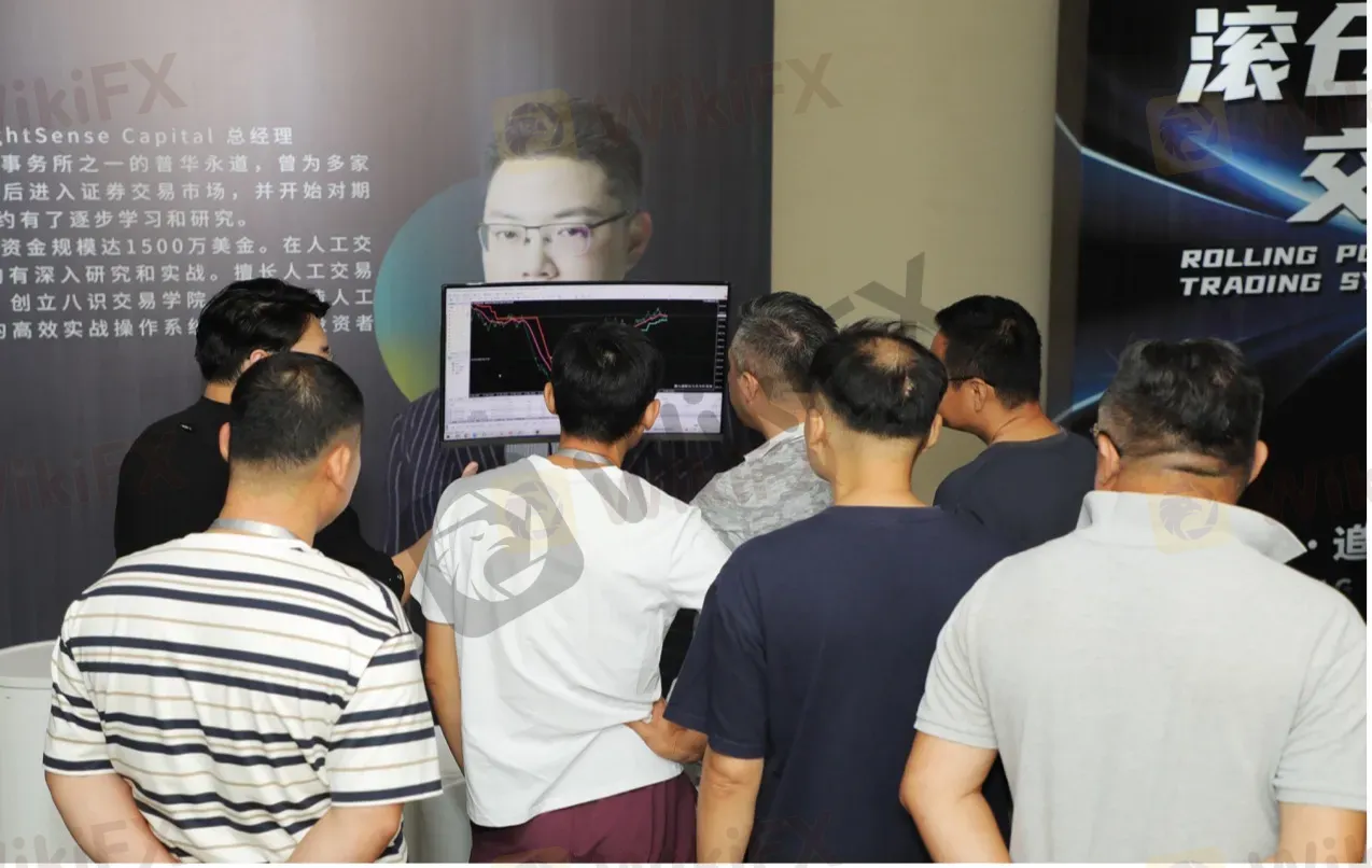 图片 5.jpg