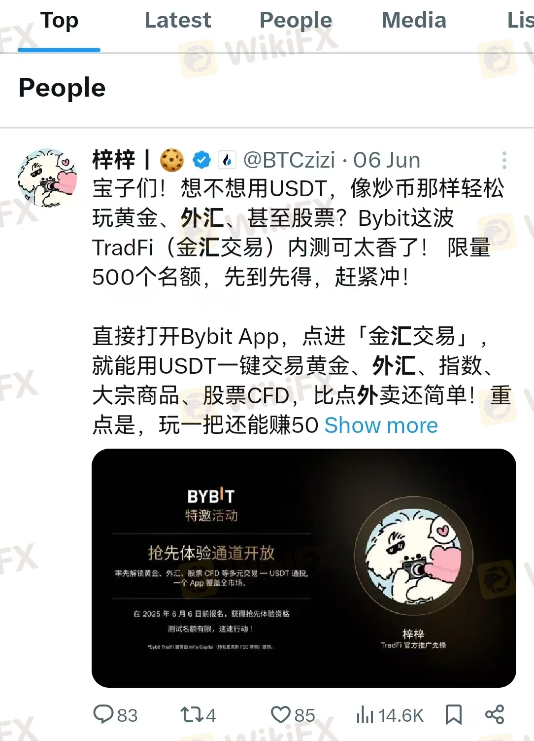 bybit.jpg