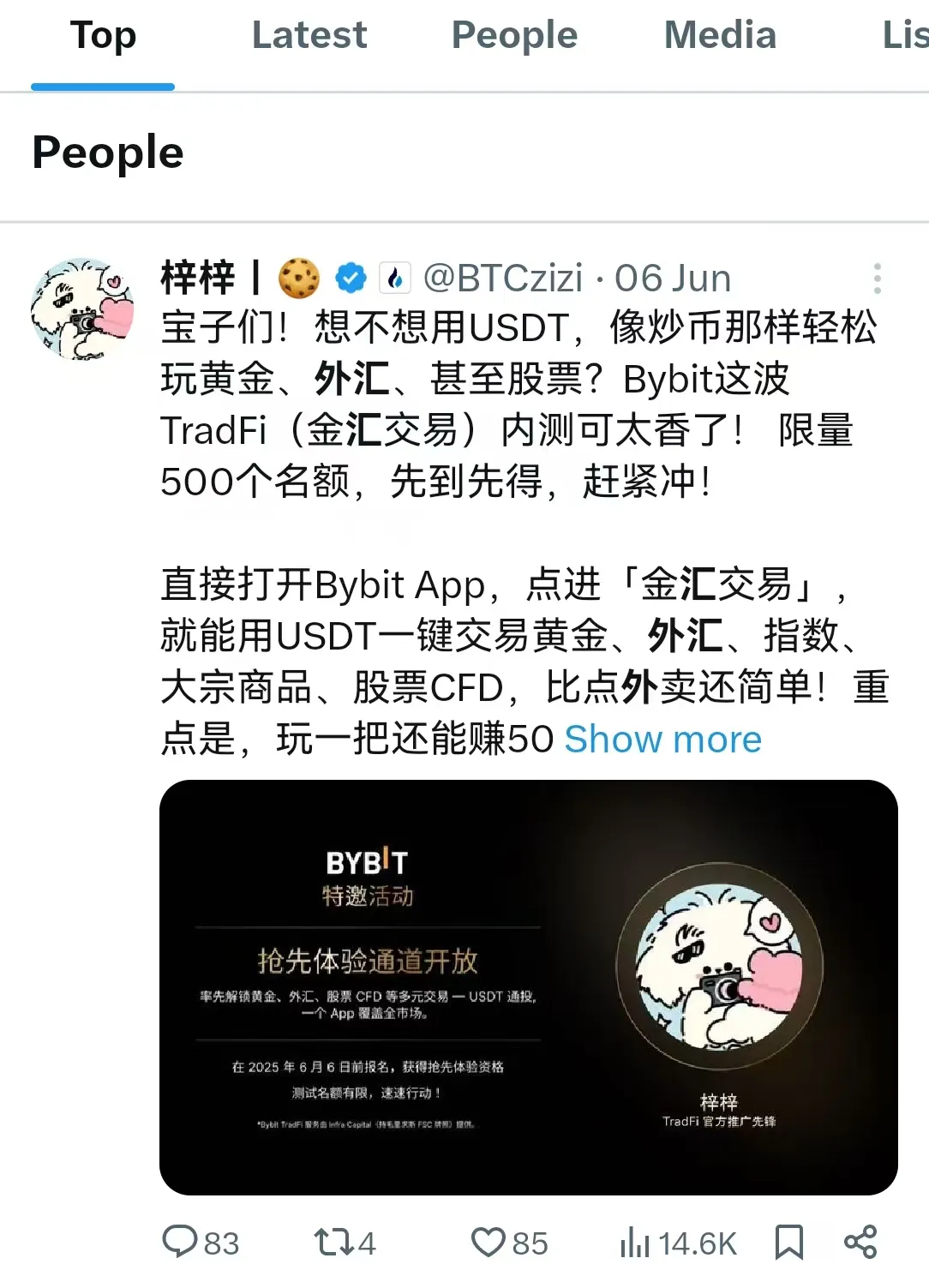 bybit.jpg bybit.jpg
