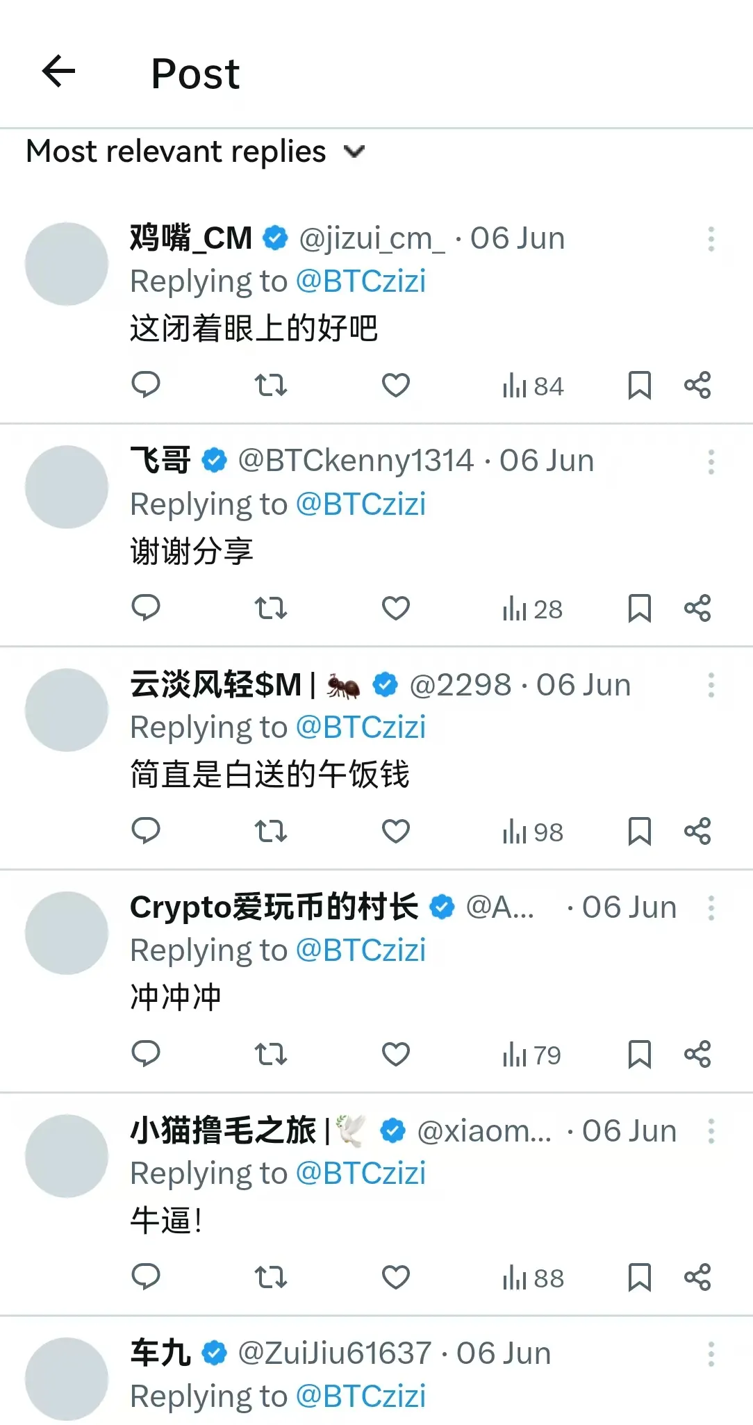 bybit 1.jpg bybit 1.jpg