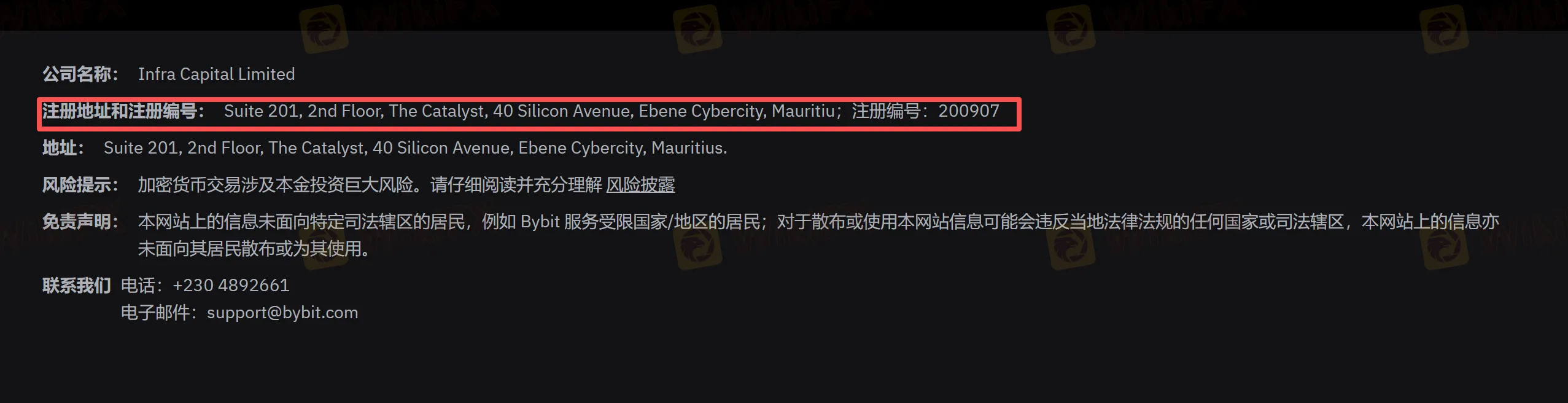 error.png