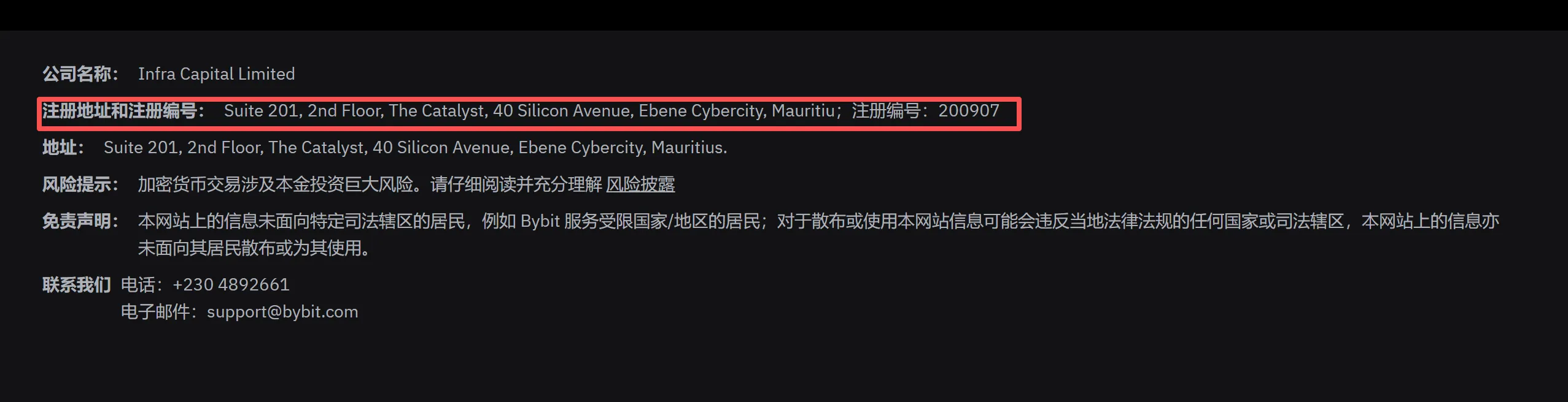 error.png error.png