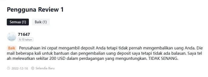 keluhan-trader-pengguna-prop-firm-via-paparan-wikifx.png keluhan-trader-pengguna-prop-firm-via-paparan-wikifx.png