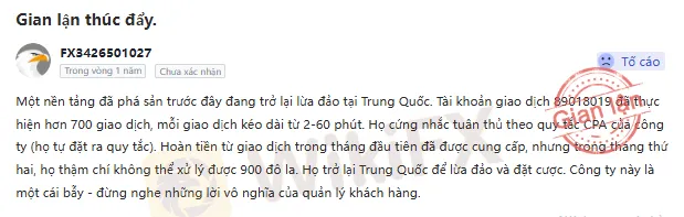 bang-chung-4.png