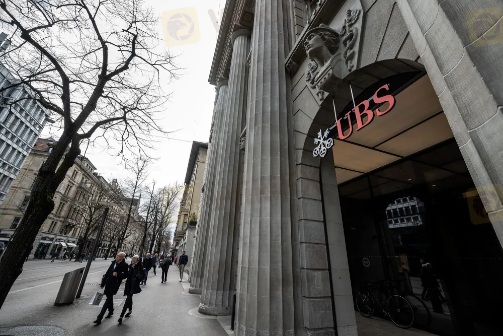 UBS (1).jpg