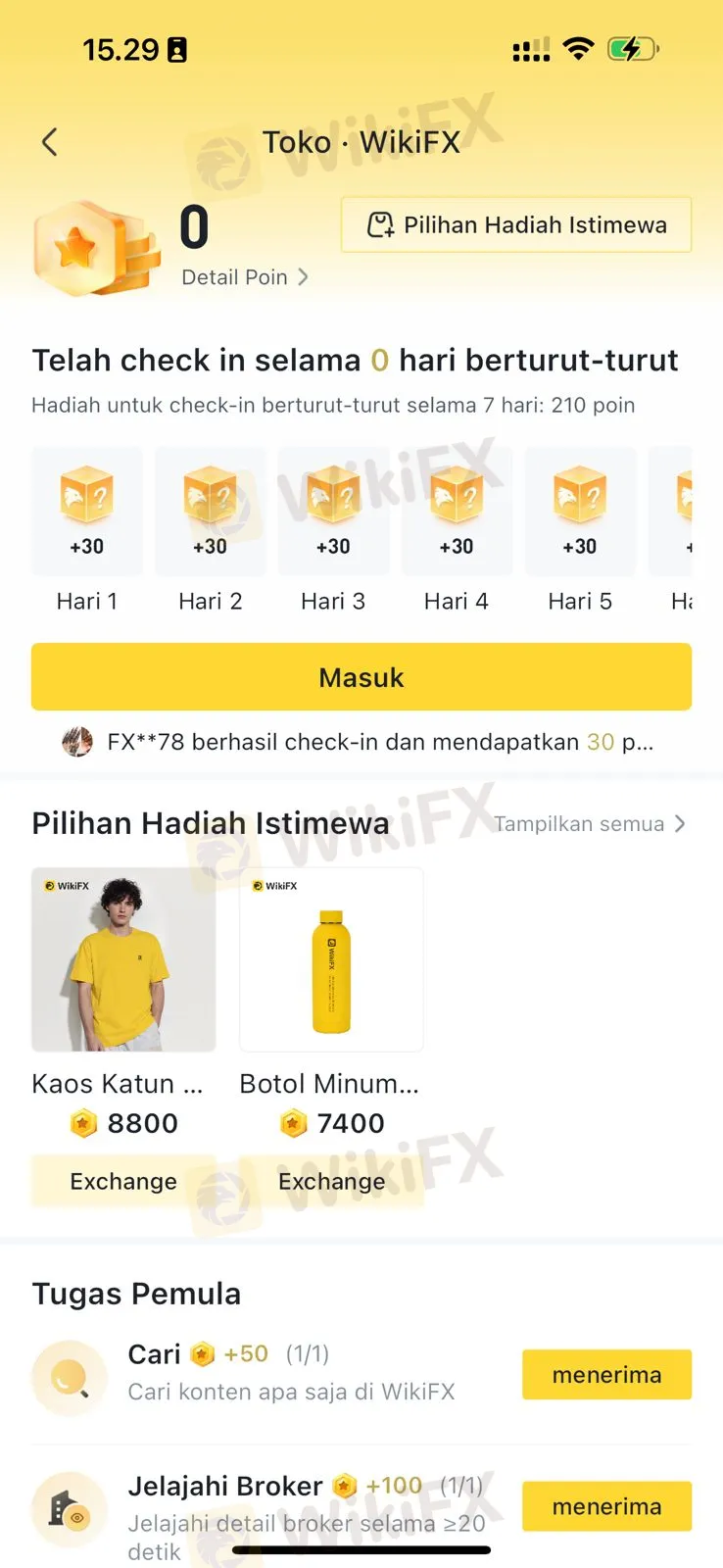 guide-02.jpg