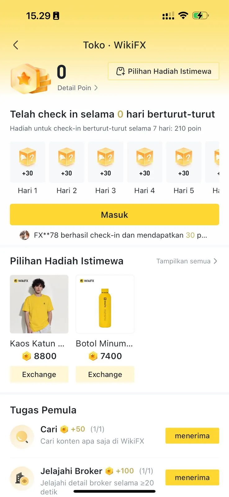 guide-02.jpg
