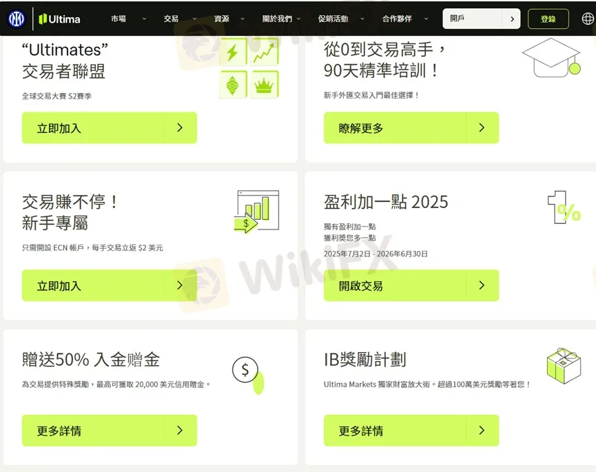 外匯天眼_投資_反詐騙_經紀商_券商_查詢_曝光黑平台.jpg
