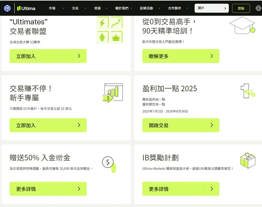 外匯天眼_投資_反詐騙_經紀商_券商_查詢_曝光黑平台.jpg 外匯天眼_投資_反詐騙_經紀商_券商_查詢_曝光黑平台.jpg