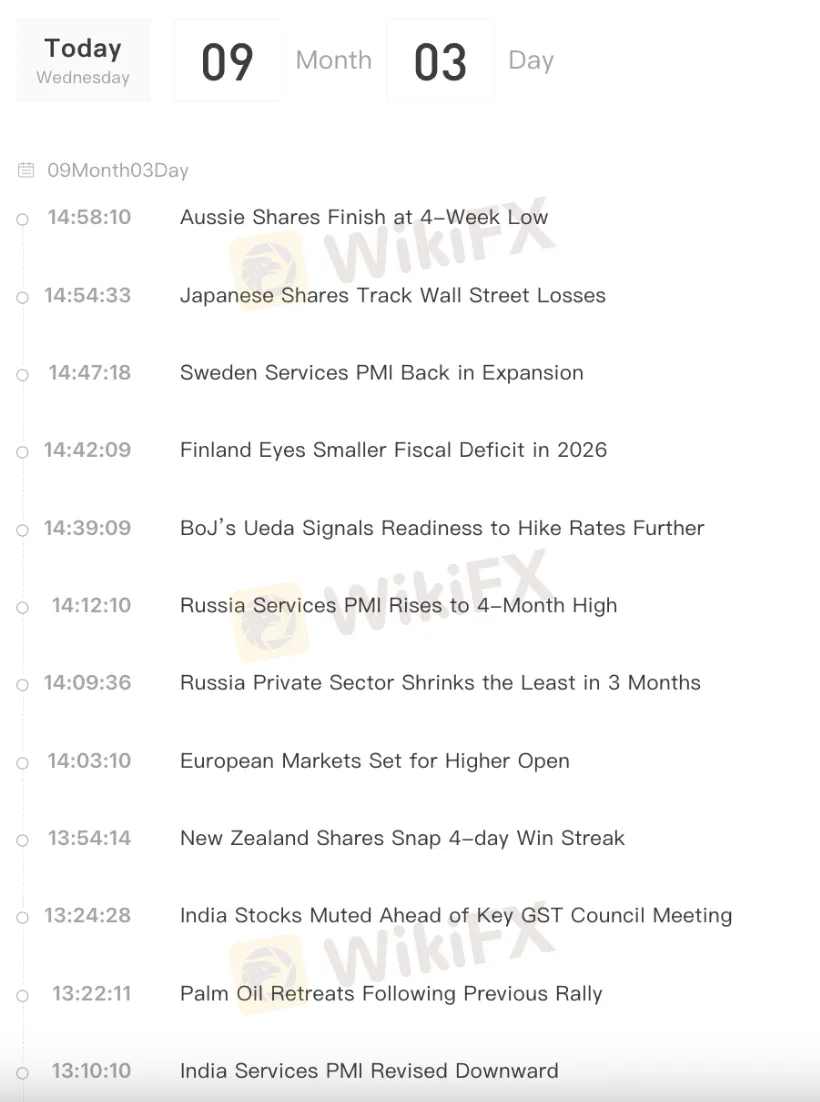 Screenshot 2025-09-04 at 2.23.30 PM.png
