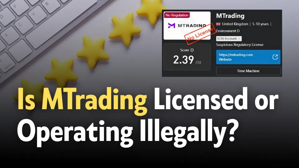 Is MTrading Licensed or Operating Illegally.jpg Is MTrading Licensed or Operating Illegally.jpg