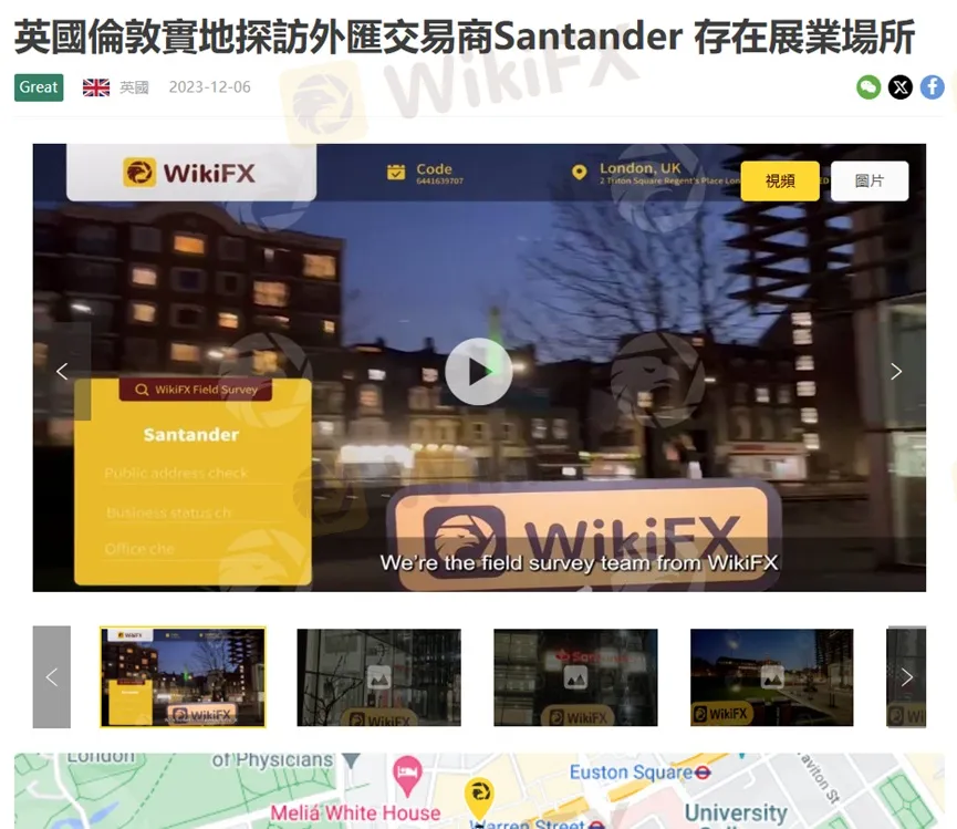 外匯天眼_投資_反詐騙_經紀商_券商_查詢_曝光黑平台.jpg