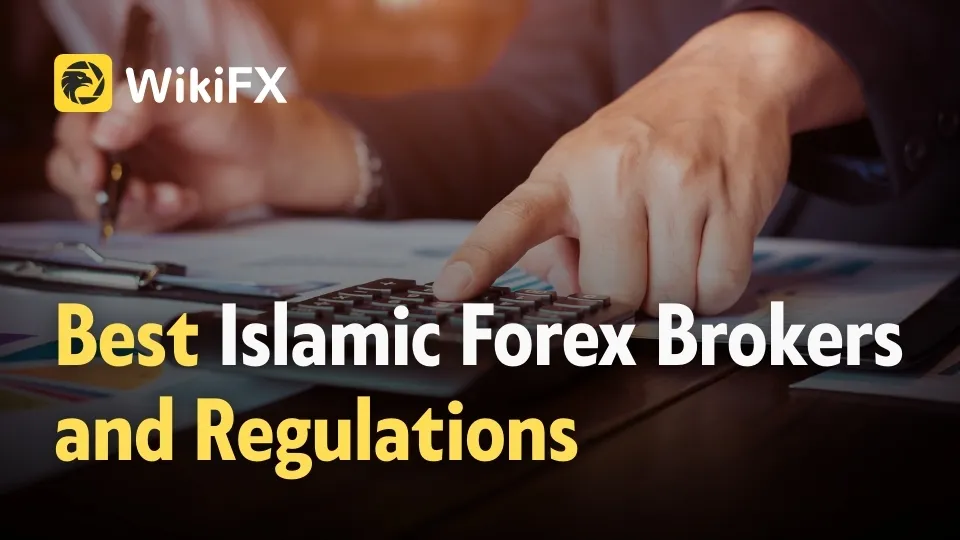 Insights on Best Islamic Forex Brokers and Regulations.jpg Insights on Best Islamic Forex Brokers and Regulations.jpg