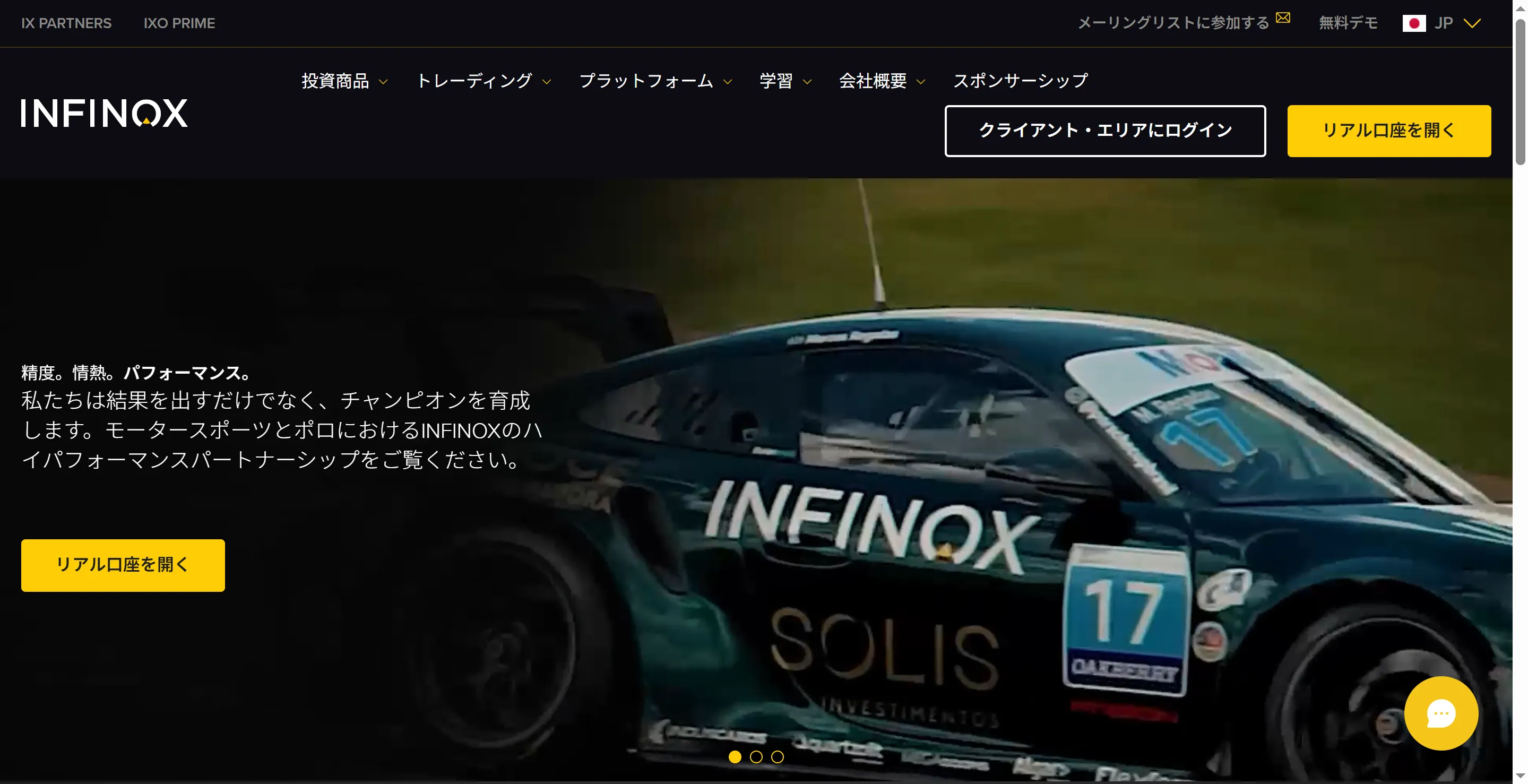 2.png 2.png