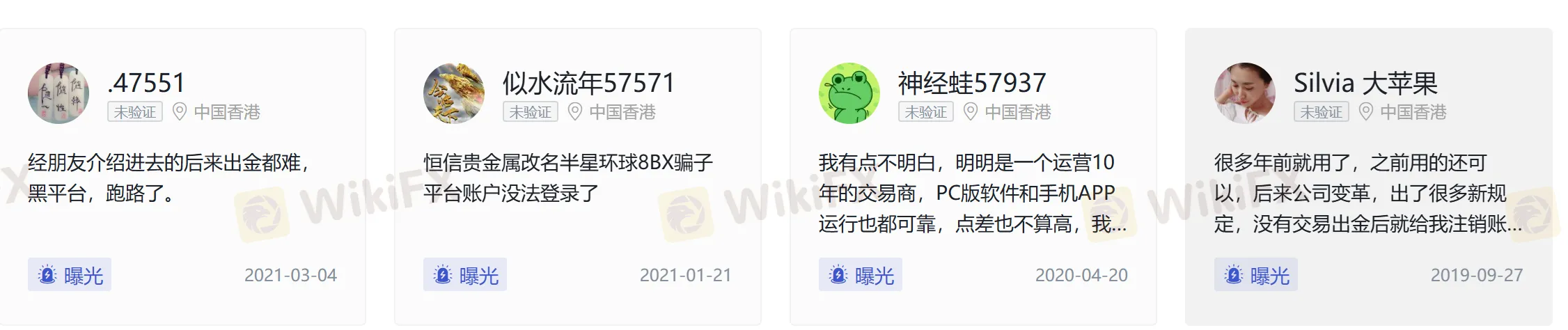 恒信.png
