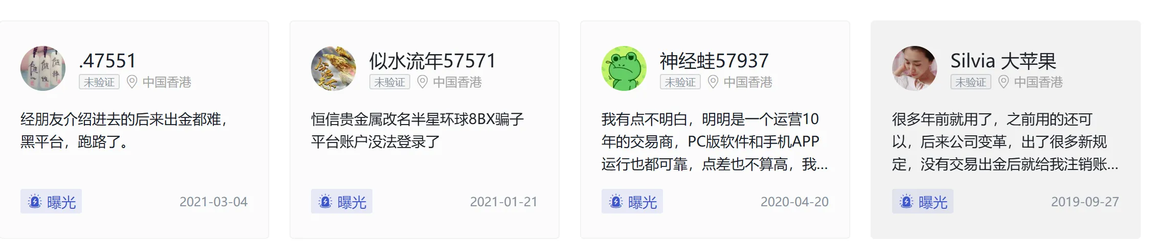 恒信.png 恒信.png