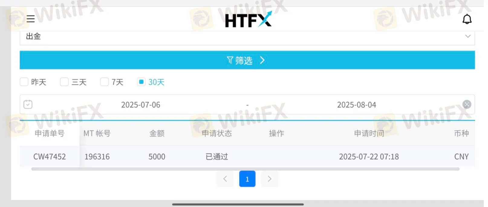 Screenshot 2025-09-10 at 11.56.57 AM.png