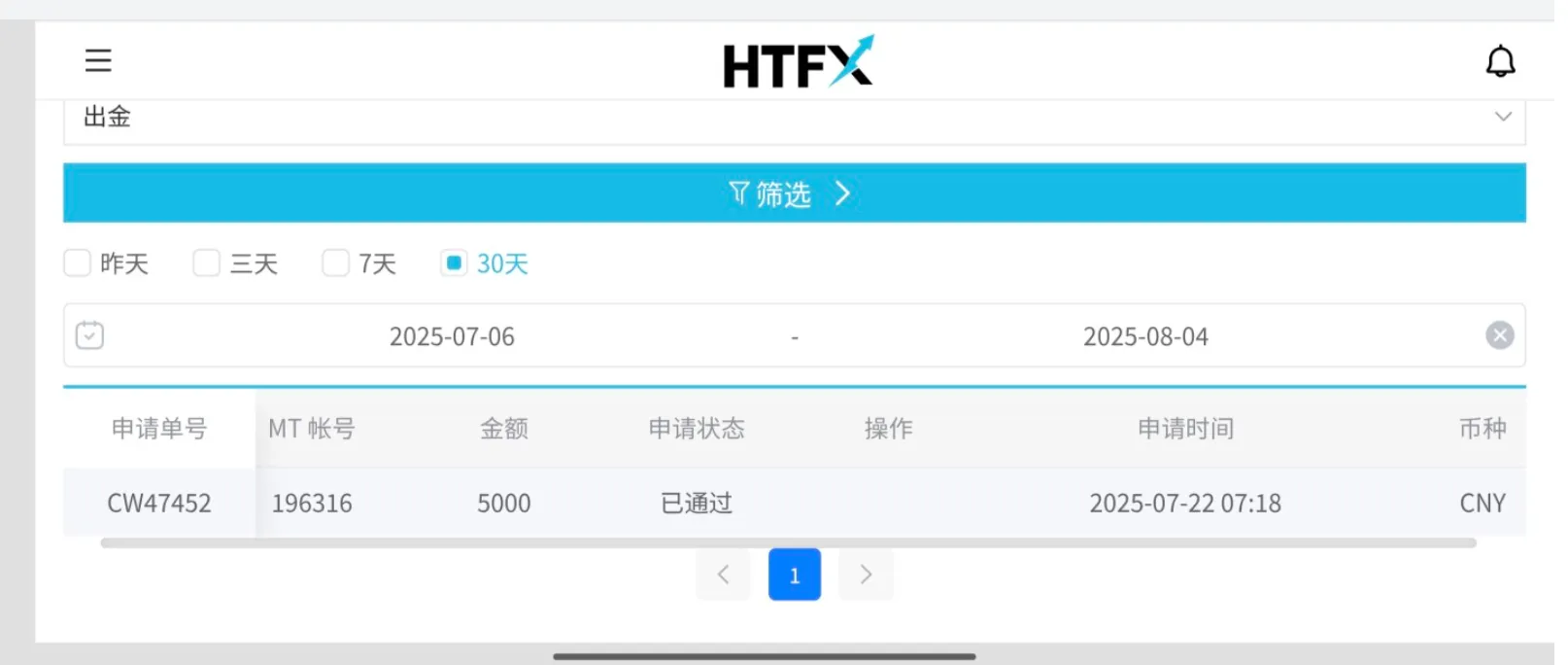 Screenshot 2025-09-10 at 11.56.57 AM.png Screenshot 2025-09-10 at 11.56.57 AM.png