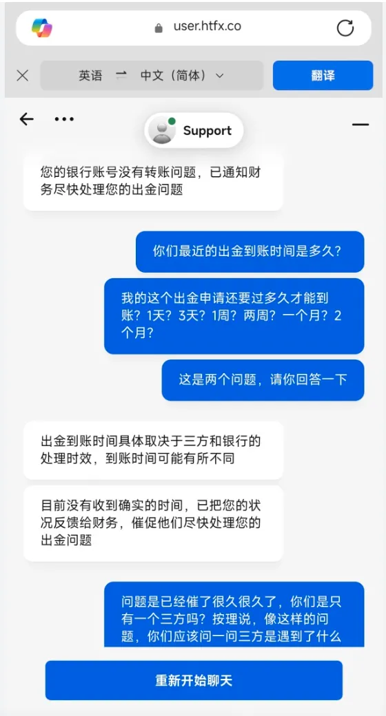 Screenshot 2025-09-10 at 11.57.07 AM.png Screenshot 2025-09-10 at 11.57.07 AM.png