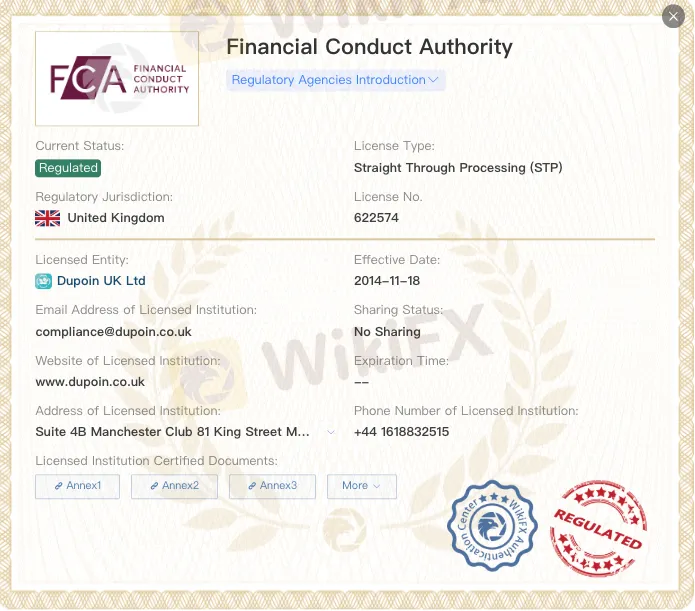 Is Dupoin Legit? Is Dupoin Legit?