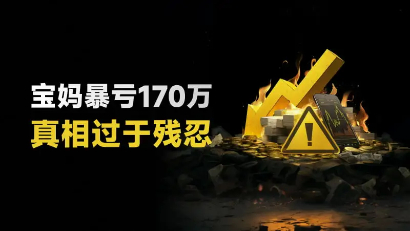 800-450-文章头图.jpg 800-450-文章头图.jpg