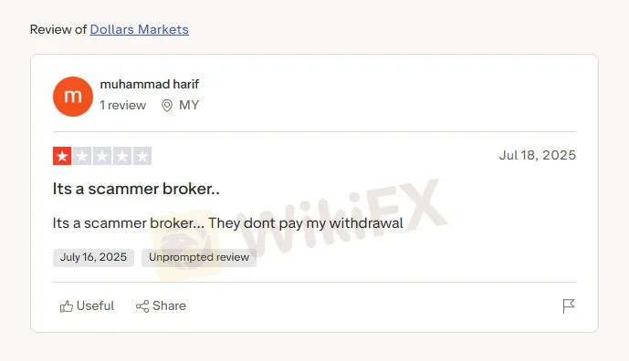 keluhan-pengguna-portal-trading-online-di-trustpilot.png