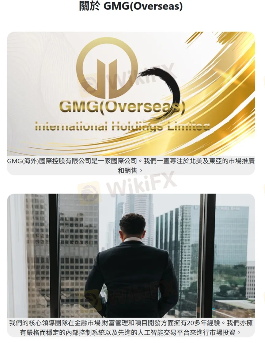 外匯天眼_投資_反詐騙_經紀商_券商_查詢_曝光黑平台.jpg