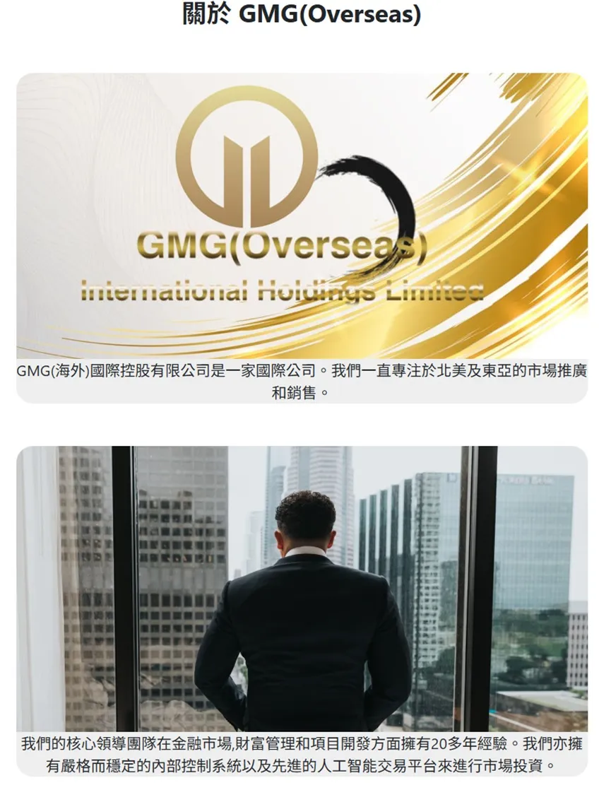 外匯天眼_投資_反詐騙_經紀商_券商_查詢_曝光黑平台.jpg 外匯天眼_投資_反詐騙_經紀商_券商_查詢_曝光黑平台.jpg