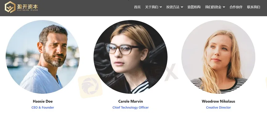 外匯天眼_投資_反詐騙_經紀商_券商_查詢_曝光黑平台.jpg