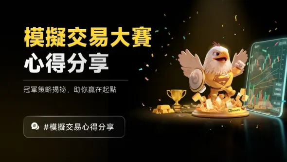 800-450-文章头图.jpg 800-450-文章头图.jpg