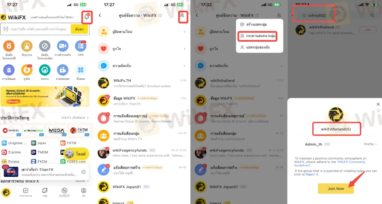 Screenshot 2025-09-16 172915.png
